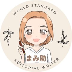まみ助